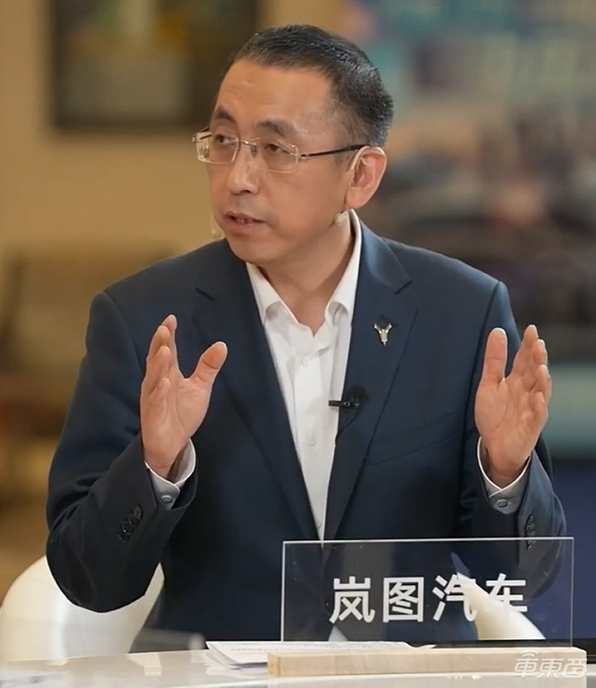 岚图汽车CEO卢放:全品类采用华为智驾,L3车型正在开发