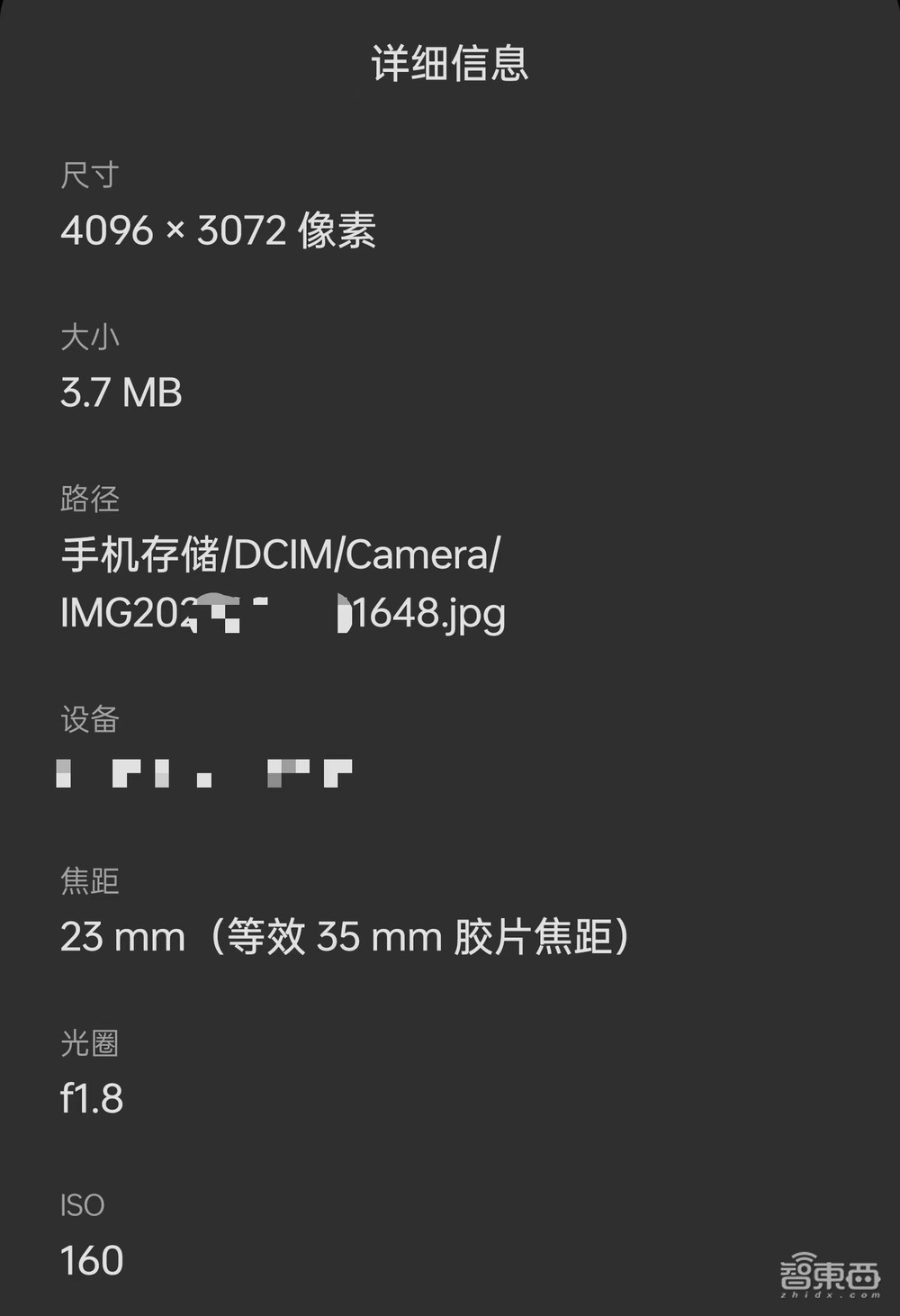 iPhone 15又秒光！凭啥？深度解密九大硬核技术