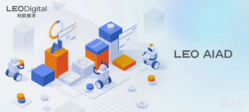 小度将发AI手机“新物种”；巴菲特将AI比作原子弹；思必驰明日上会；云从5.18发大模型丨AIGC大事日报