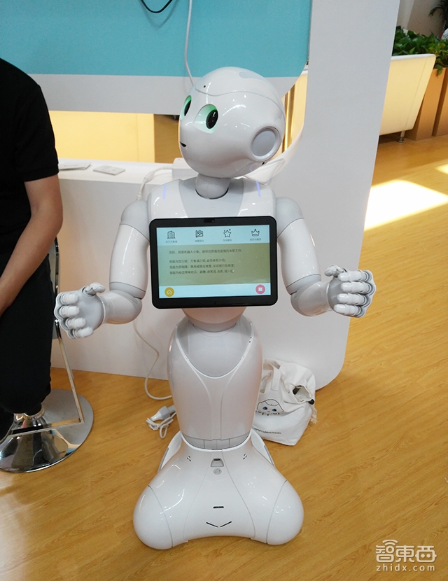 风口在这!一文看尽世界机器人大会大咖演讲干货