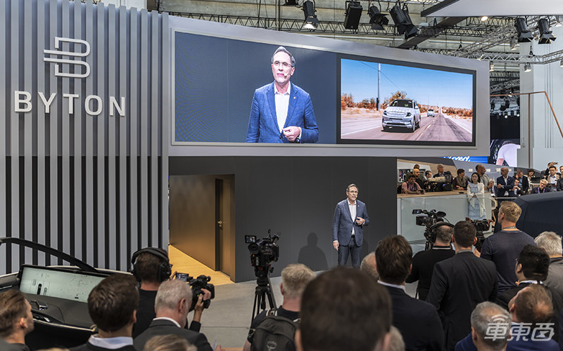 拜騰首款量產(chǎn)車亮相法蘭克福車展 CEO戴雷詳解新造車出海計(jì)劃