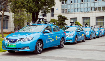 無人出租車落地廣州 北京上海啥時(shí)候有？