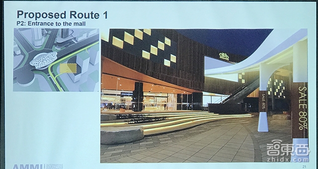 让你在天上骑电动两轮车!揭秘宝马黑脑洞项目E³ Way