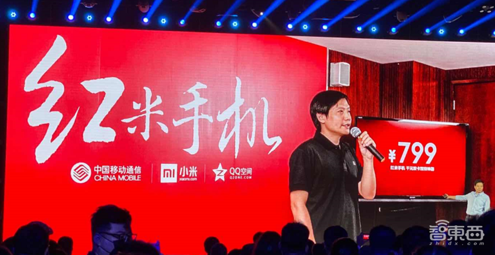 一年造20亿部手机背后,中国手机制造业风雨二十年