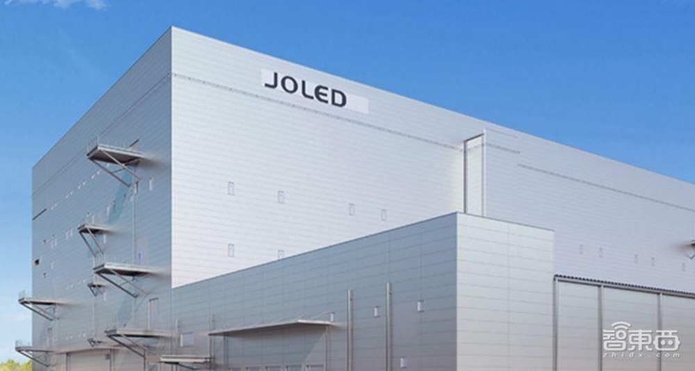 8款折叠屏手机在路上!2021柔性屏狂欢,中国屏厂要赚翻?