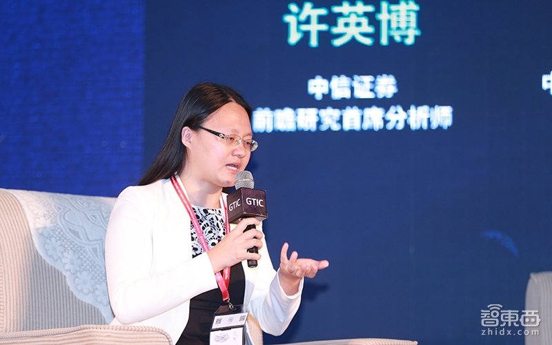 5位自动驾驶创业者自述:5年后谁能存活?| GTIC深度