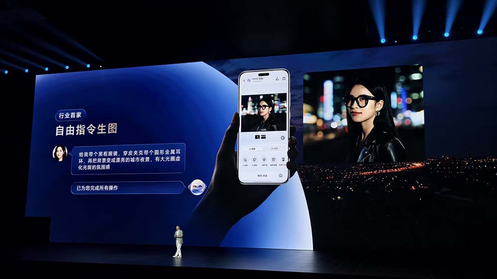 刚刚,荣耀整了个大活,掏出机器人手机!发最强AI搭子