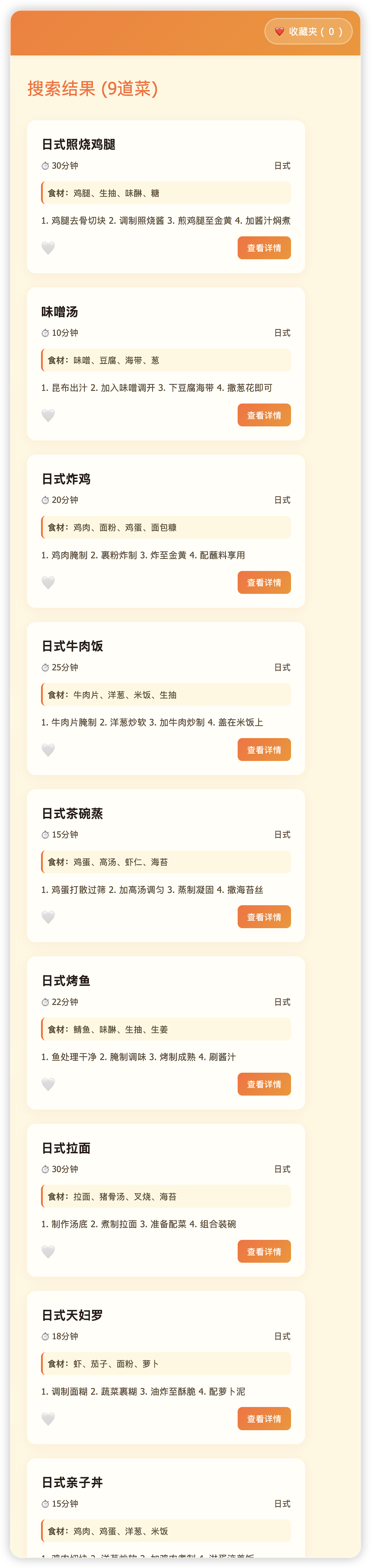 腾讯AI IDE发布！四大智能体，一站式搞定开发全流程