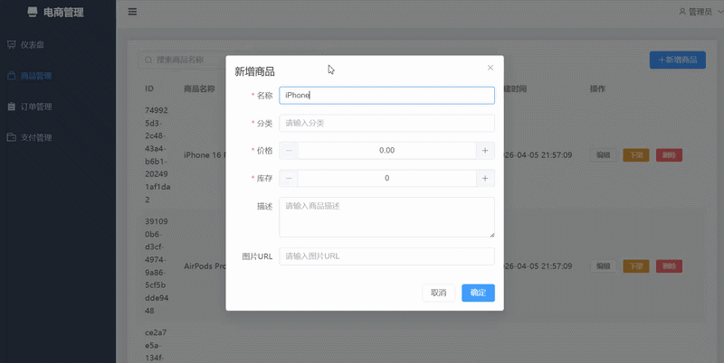 正面硬刚Claude Opus 4.6:我们给GLM-5.1使了三个“绊子”,它居然…