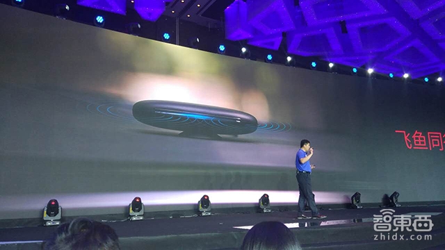 智能语音受追捧 老罗坐不住了 也要做语音系统