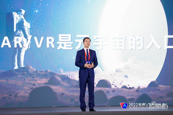 瞄准3200亿市场,国内VR玩家已破万,世界VR大会精华看尽