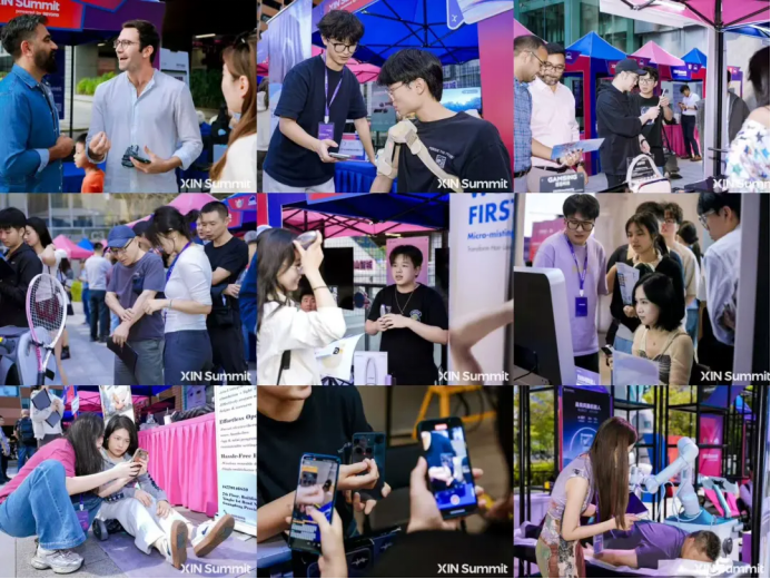 XIN峰会圆满收官,赋能新一代创新力量从南山走向世界!