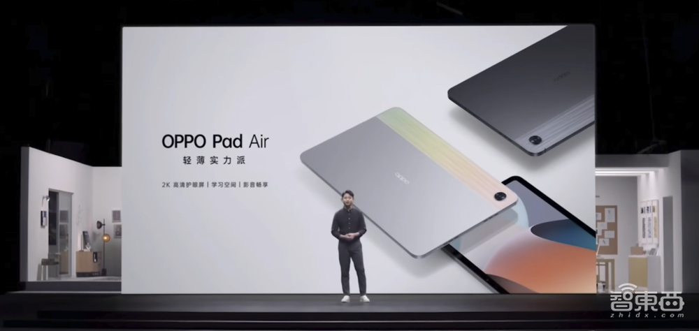 被低估的平板电脑，正被手机巨头敲开新世界的大门