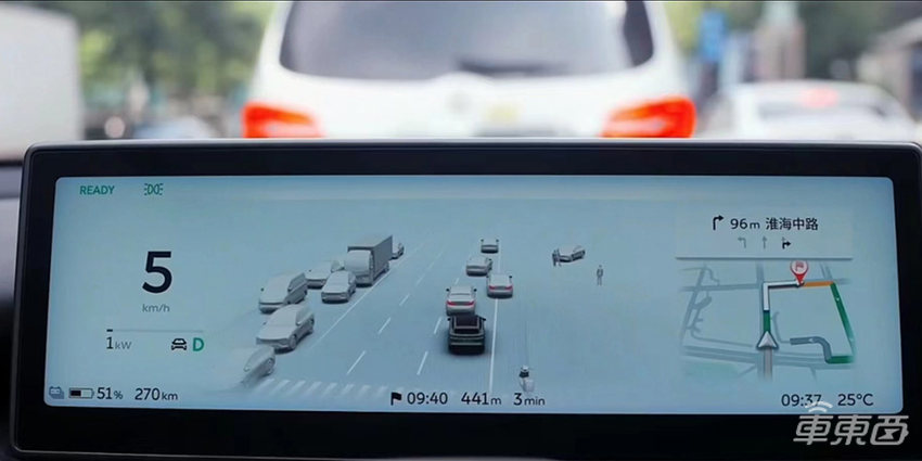 蔚来ET5旅行版上市,29.8万元起,能助推蔚来销量新高吗?