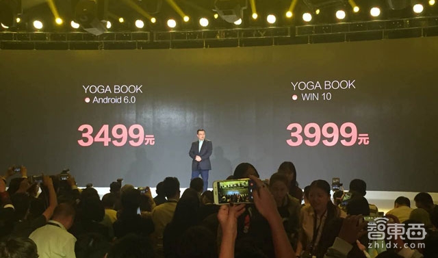 联想推纸屏合一笔记本神器 新YOGA全系升级