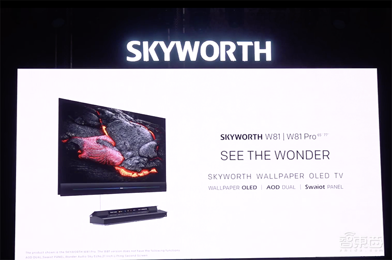 创维推大屏OLED和8K液晶电视:OLED屏薄如半个iPhone 11,8K机售价将近四万!