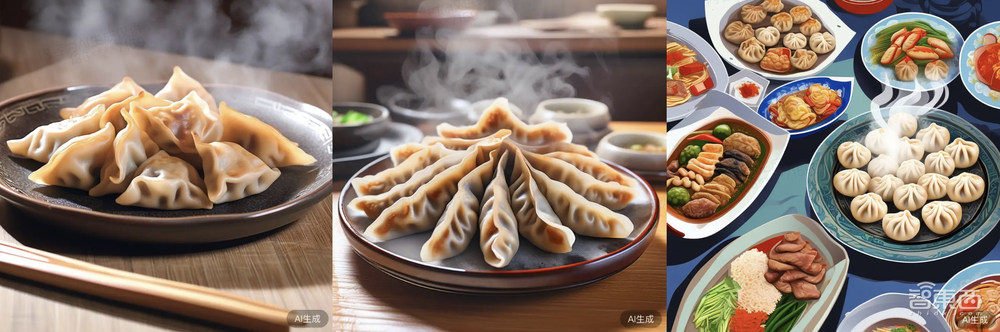 国内AI绘画哪家强?十大免费工具横评,BAT参战,但不是最强