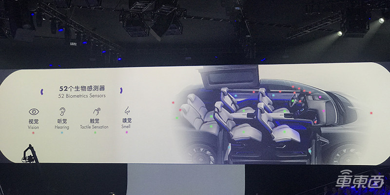 丁磊造车交卷！华人运通首款量产车亮相 外形炫酷能跑600公里