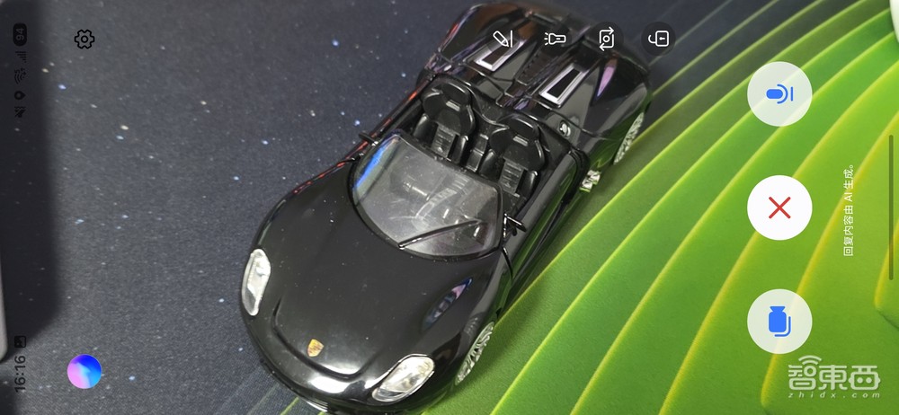 三星S25 Ultra AI深度体验:视频聊天看懂世界,甩开苹果卷出新玩法