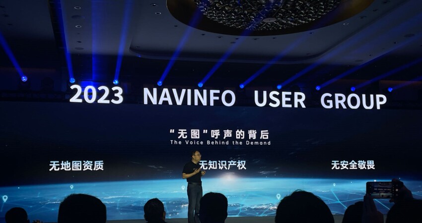高精地图论战再起！四维图新CEO狂批无图智驾方案：无资质无产权无安全