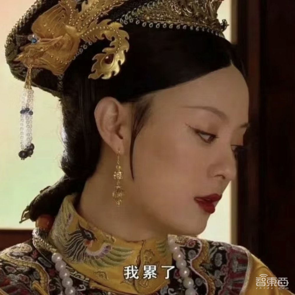 OpenAI政变内幕！从乔布斯夫人主持活动开始，在亿元豪宅密谋逼宫夺权