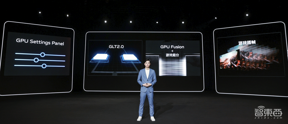 vivo秀自研芯片V1+，亮十余项自研软件技术，30项专利调教天玑9000