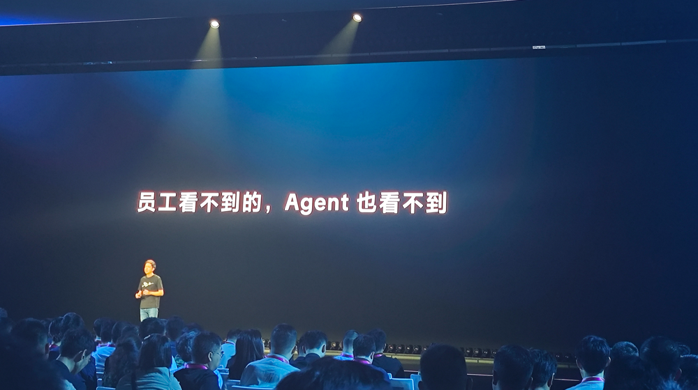 飞书8.0全面拥抱Agent，豆包工作伙伴发布，字节持续猛攻企业Agent