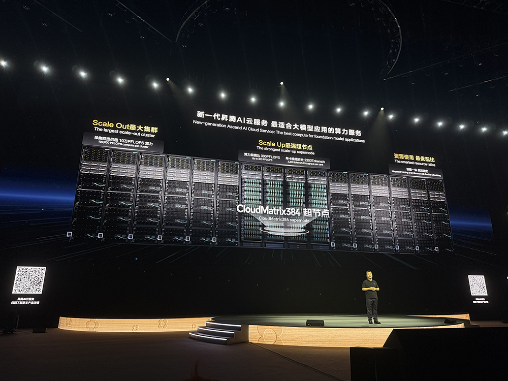 刚刚,华为超燃爆更!鸿蒙6和世界模型登场,升级盘古5.5引爆智能体革命