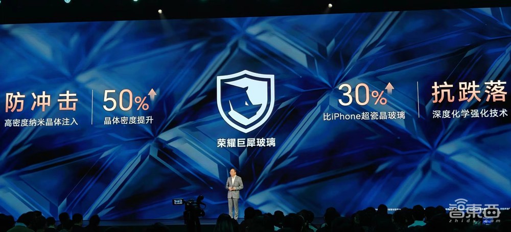 荣耀Magic6系列秀卫星通信、自研芯片，折叠屏推保时捷设计，对话CEO赵明