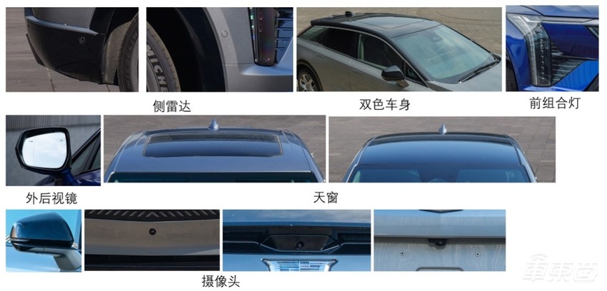 华为打响下半年新车第一枪!问界M7改款,阿维塔首款轿车曝光