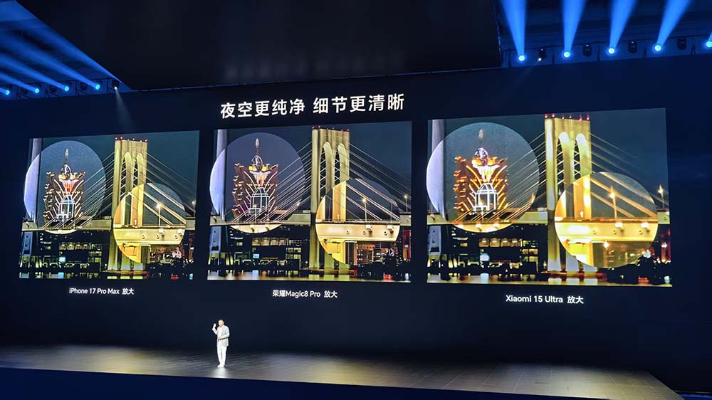 剛剛，榮耀整了個大活，掏出機(jī)器人手機(jī)！發(fā)最強AI搭子