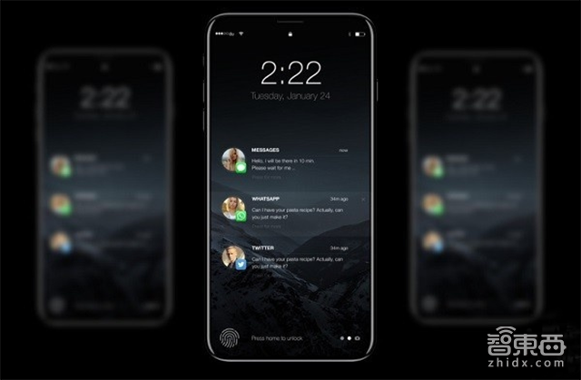 智东西晚报:永安行或成共享单车第一股 传iPhone 8将配备3D摄像头