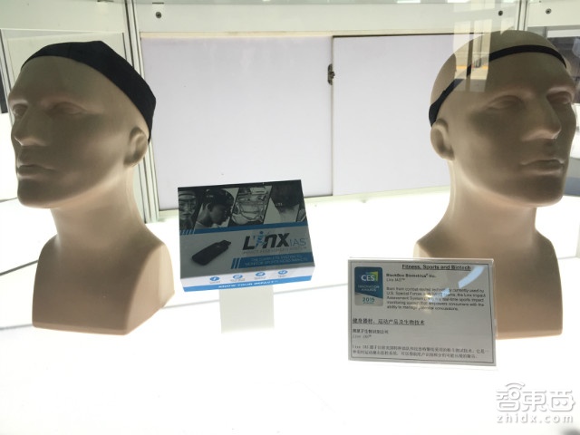 这才是创新?41款CES2015获奖智能硬件全在这里