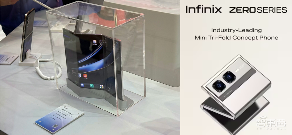 AI爆火MWC!AI OS席卷手机PC,国王点赞荣耀华为,中国企业霸场