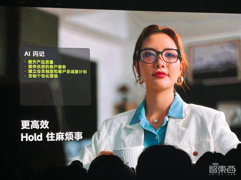 比小米便宜,比Meta高清,国内首款量产AI眼镜999元开售