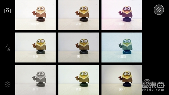 乐2发布 我们上手仔细研究了这款乐视第二代千元旗舰