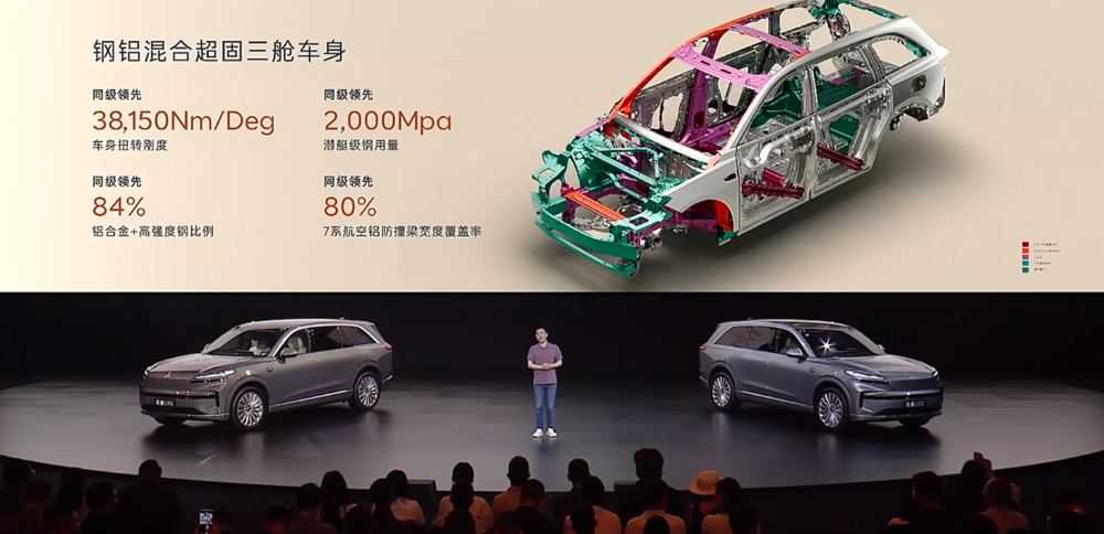 最低17.98万上车！乐道L90再降1.4万开卖，全系不超30万