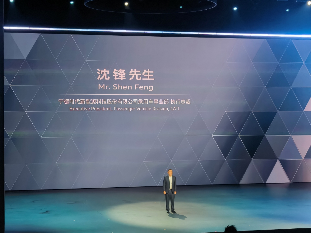 一汽奥迪连发两车!均上车华为智驾,纯电SUV Q6L e-tron34.88万起