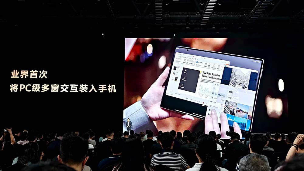 时隔4年，华为史上最强麒麟9020芯片回归！三折叠17999元开售，国产黑科技引爆全场