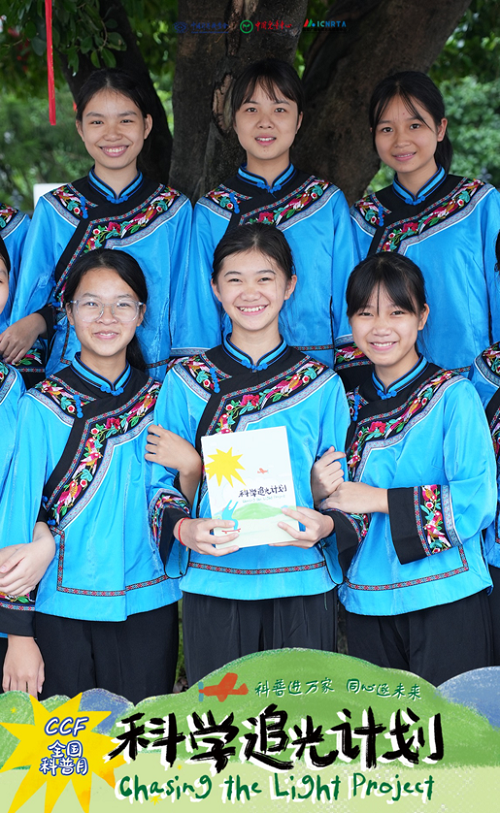 首届全国科普月-CCF科普行动收官:220场活动覆盖80余城,触达超50万人次