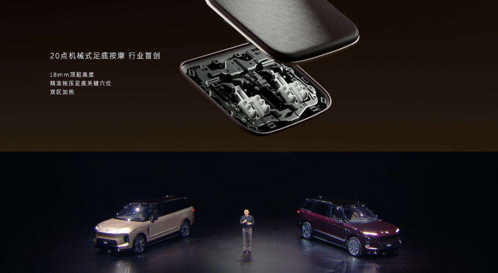 最高65.8万！李斌甩出最贵SUV单挑所有MPV