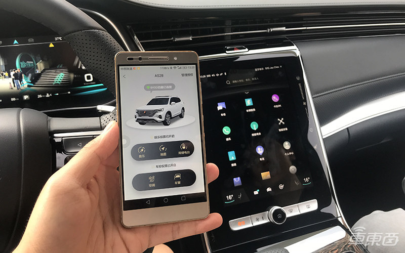 斑马网络CEO郝飞:开放9大核心能力 斑马智行系统已上车30+