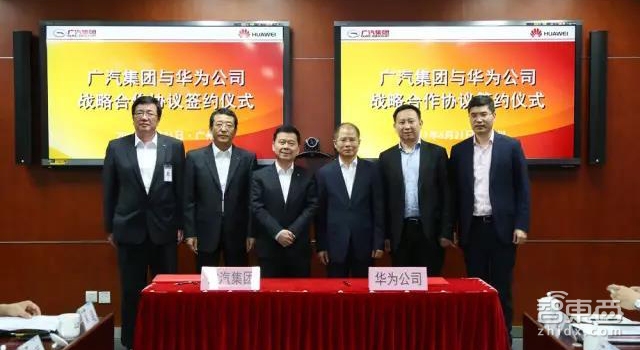 特写:BAT和“北上广”的三桩婚事!