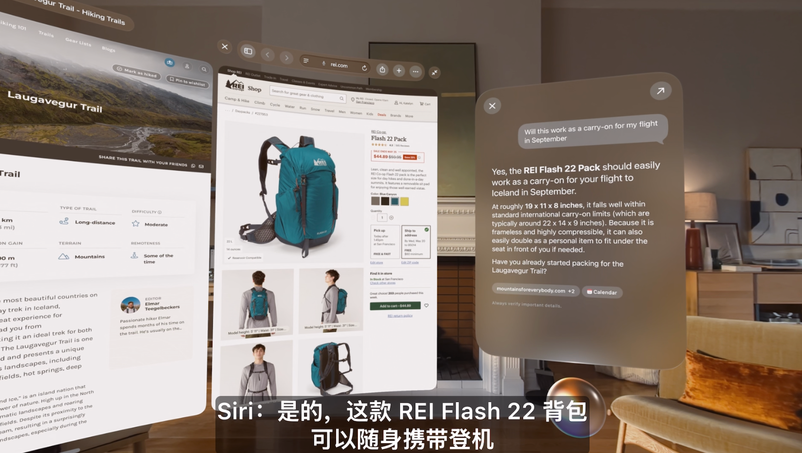 库克深情告别!Siri换脑重生,AI撑起苹果WWDC,中国市场:再等等