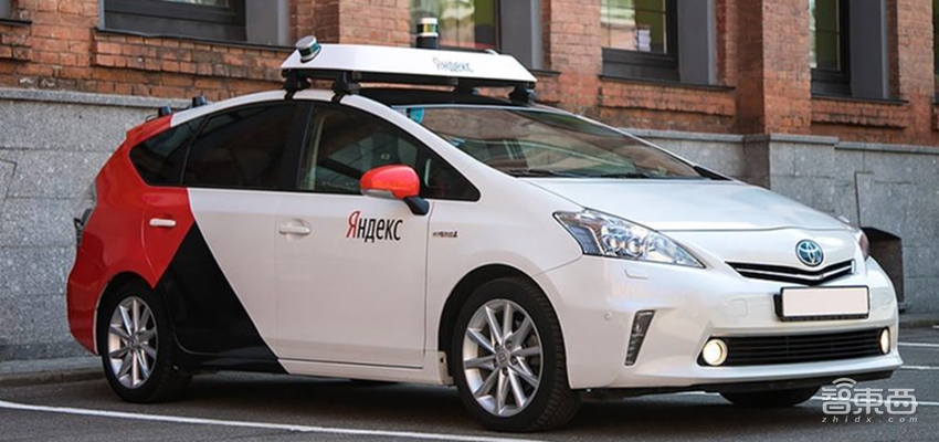 战斗民族无人车来了！揭秘俄罗斯Yandex自动驾驶汽车