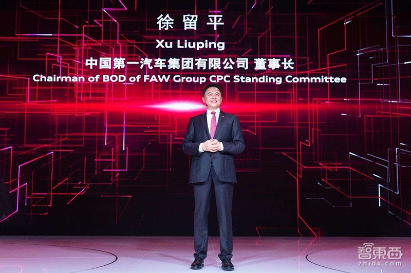 一汽化身新造车代工厂背后 超50万辆产能过剩