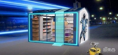 2019零售大变局！3D视觉暗战智能货柜