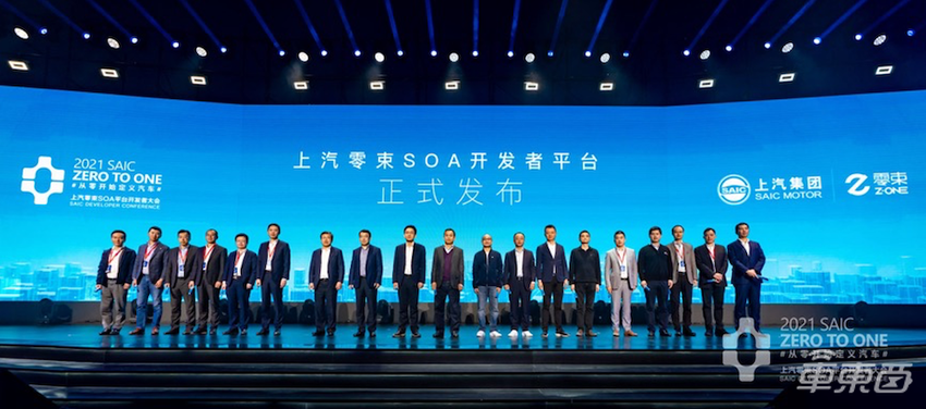 六重融合感知，用上英伟达最强量产芯片 R汽车的智能化野心