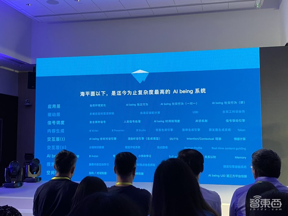 第九代小冰來了！花式AI音樂繪畫創(chuàng)作，小冰島實現(xiàn)“AI自產(chǎn)自銷”