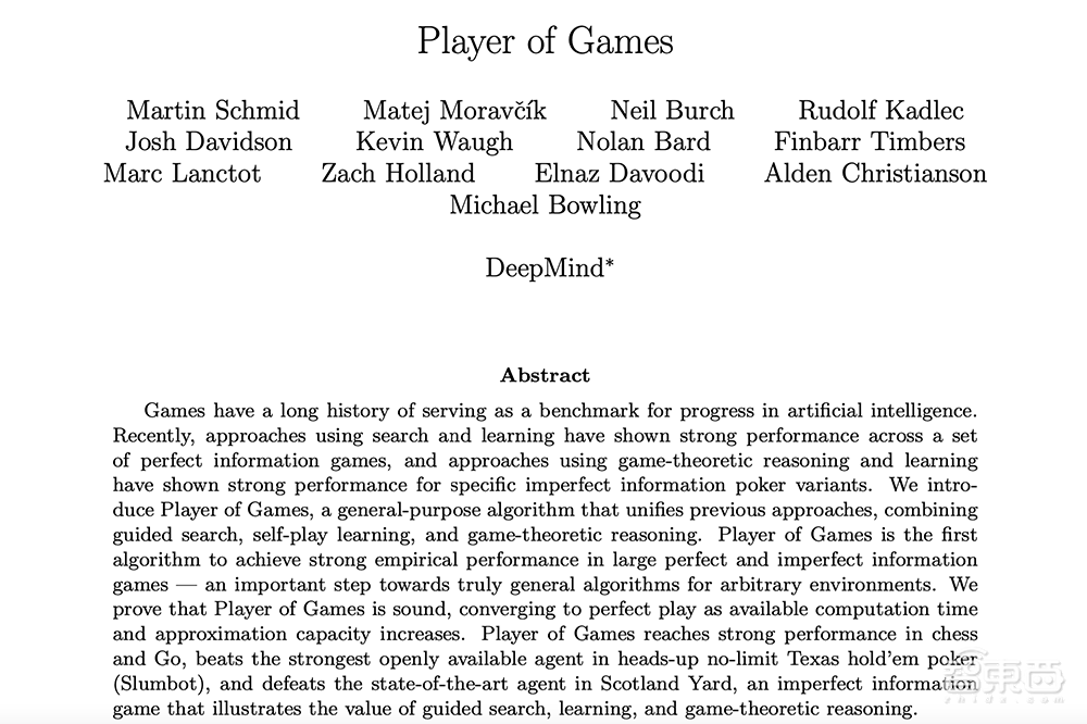 DeepMind打造AI游戏王！挑战各种最强棋牌AI，战斗力惊人
